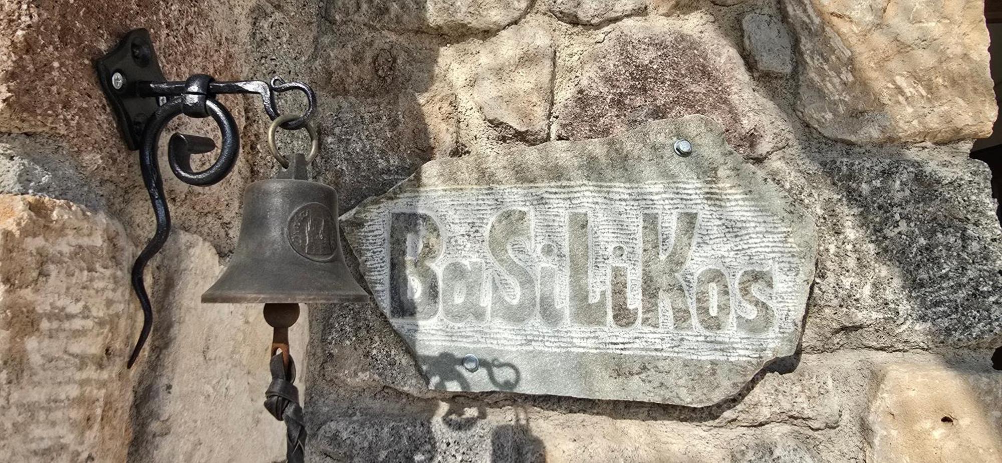 ペルディカ Basilikosヴィラ エクステリア 写真